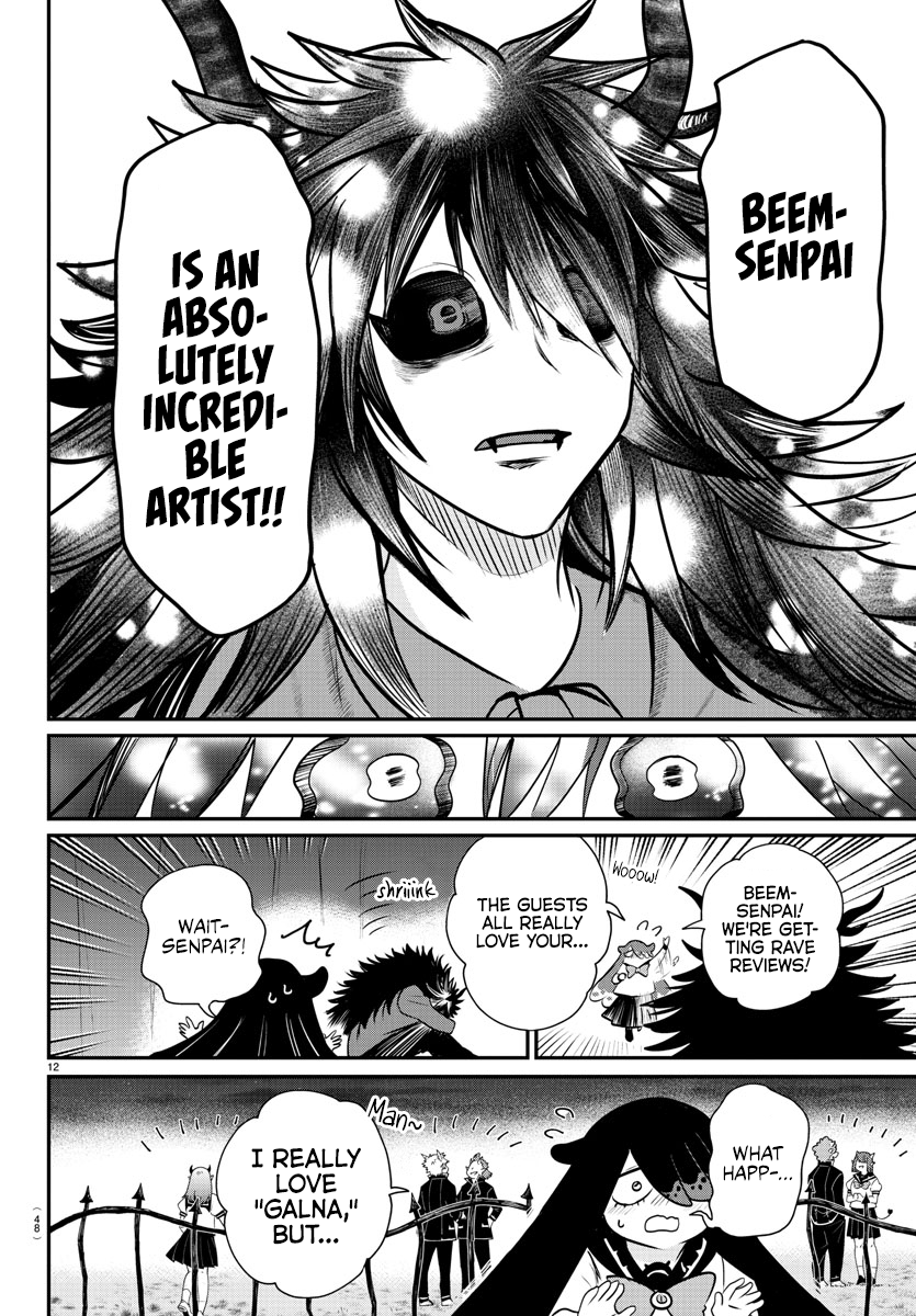 Mairimashita! Iruma-kun, Chapter 348 image 11